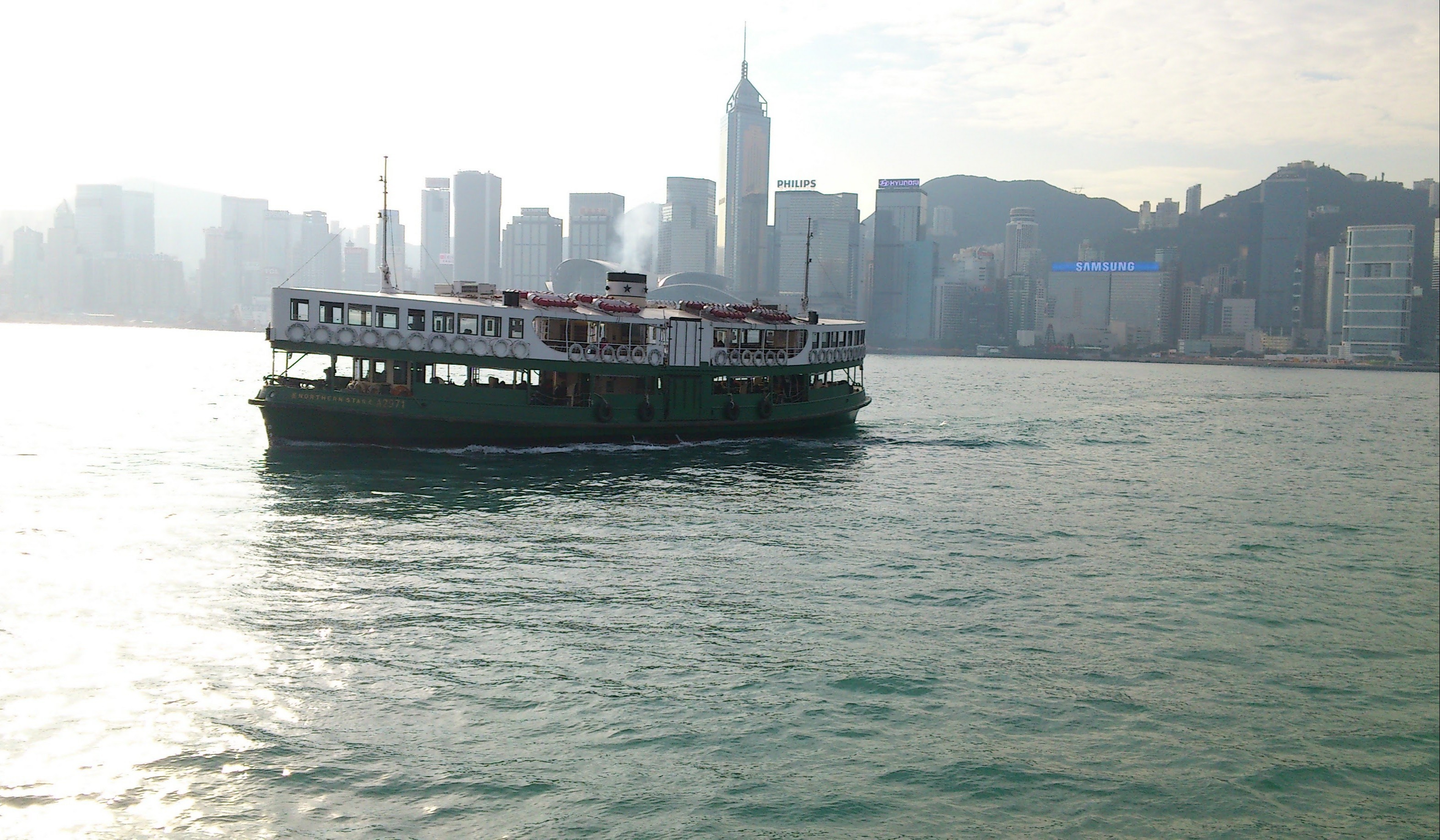 hong-kong-star-ferry-tsim-sha-tsui-victoria-harbour-778677-1